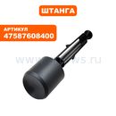 Пылесос аккумулфторный MAKITA 4076DWX