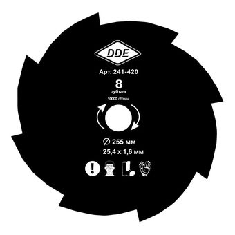 Нож для триммера DDE GRASS CUT (255 х 25,4/20 x 1,6 мм, 8 зубьев)