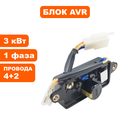 Регулятор напряжения AVR DDE для генератора G350P, 3300P (3кВт) (1 фазный) (прямоугольный) --> 90-0267