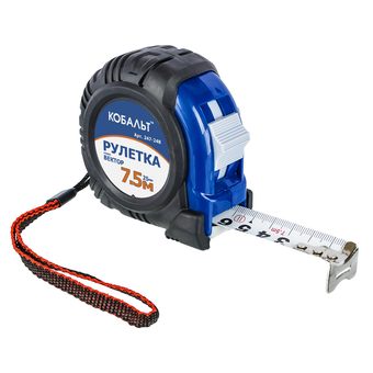 Рулетка КОБАЛЬТ Вектор 7,5м x 25мм обрезиненный корп., мех.стопор, белое мат. покрытие ленты, толщина ленты 0.11 мм (247-248)