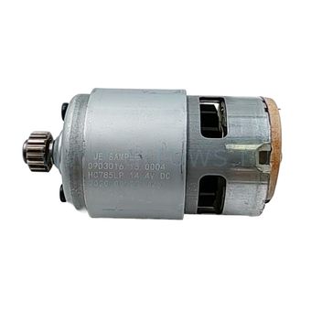 Двигатель эл. постоянного тока BOSCH GST14,4V-Li (2607022830)