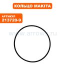 Кольцо Makita HM1202C рез. корпуса редуктора ф67 (213720-9)