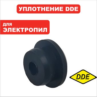 Уплотнение DDE CSB400-12 BlueTec маслобака (909-303-035)