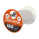 Шнур стартера в бухте UNITED PARTS 3,5мм 30м (нейлон)
