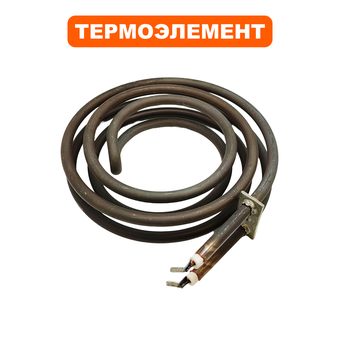 Термоэлемент QUATTRO ELEMENTI QE-5000 ETS ТЭН (796-702-039) (796-702-039)