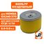 Фильтр воздушный UNITED PARTS для двигателя 173/177F, HONDA GX240/GX270 (овальный) (аналог 17210-ZE2-505)