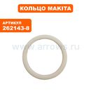Кольцо MAKITA HR3540C  уретановое (262143-8)