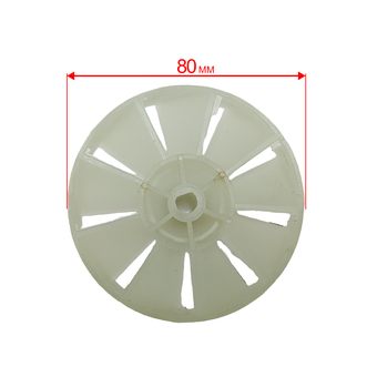 Крыльчатка DDE ST160 двигателя  (919-907-46)