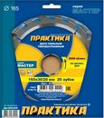 Пылесос аккумулфторный MAKITA 4076DWX
