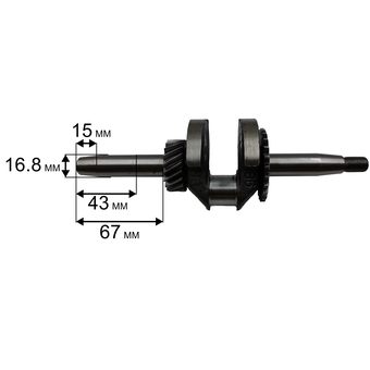 Коленвал DDE 154F для G140i (795-385-044)