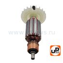Якорь UNITED PARTS для BOSCH GBH2400 / GBH2-26E/RE/DE/DRE/DFR/DBR 7-зубьев (аналог 1614010709)