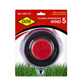 Головка триммерная DDE Wind  5 аналог HUS T35 (М10х1,25 лев., + М10х1,0 лев, M10x1,25 лев)