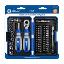 Набор  бит и головок с трещоткой КОБАЛЬТ 38 пр.,CR-V (24 биты, 9 головок, трещотка, отв. рук., 2 удл., шарнир),кейс+блист.(915-069)
