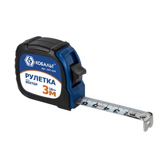 Рулетка КОБАЛЬТ Вектор 3м x 16мм обрезиненный корпус, двойной мех.стопор, белое матовое покрытие ленты, толщина ленты 0.11 мм (247-224)