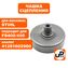 Чашка сцепления UNITED PARTS для STIHL FS300/350/400/450 (аналог 41281602900)