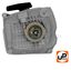 Стартер ручной UNITED PARTS для бензопилы STIHL MS231/MS251 (аналог 11430802103)