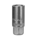 Головка торцевая свечная КОБАЛЬТ 1/2", 21 мм, резиновый держатель свечи, CR-V, подвес (643-484)