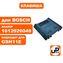 Клавиша выключателя UNITED PARTS для BOSCH GSH11E (аналог 1612026048/1612026063)