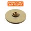 Крыльчатка QUATTRO ELEMENTI D1000H Inox (771-756-033)