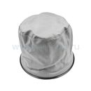 Фильтр воздушный для пылесоса ПУЛЬСАР ПС 200 / ПС 300 фетровый мешок