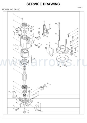 Деталировка Крышка Makita 3612С (415409-7)