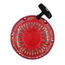 Стартер ручной UNITED PARTS для двигателя LONCIN 173/177F, HONDA GX240/GX270, круглые метал. собачки