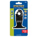 Насадка для МФИ ПРАКТИКА режущая прямая, HCS, по дереву, 65 мм, крупный зуб (240-102)