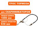 Пылесос аккумулфторный MAKITA 4076DWX