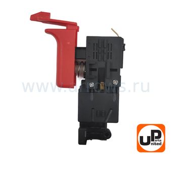 Выключатель курковый UNITED PARTS для перфоратора BOSCH GBH2-26, GBH2-28 (аналог 16170006D4, 1617200532)
