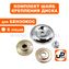 Шайба редуктора UNITED PARTS комплект для крепления диска (6 зубьев)