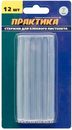 Клей для клеевого пистолета ПРАКТИКА белый, прозрачный,  7 х 100 мм, 12шт, блистер (641-572)