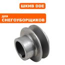 Шкив ведущий шнека DDE для ST9070LE