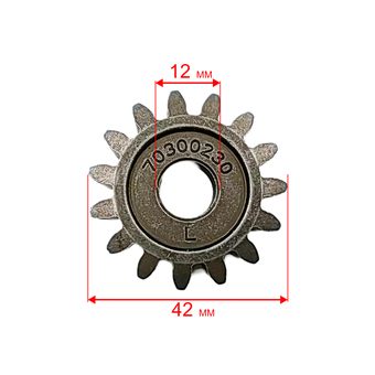 Шестерня DDE LM 53-70 DEV колеса левая (909-426-054)