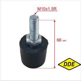 Упор DDE резиновый G550-750