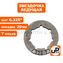 Звездочка ведущая (венец) UNITED PARTS 0.325"-7-7 small для 545 555 257 357XP 262XP.(аналог 5014574-02, Oregon 11892)