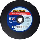 Пылесос аккумулфторный MAKITA 4076DWX