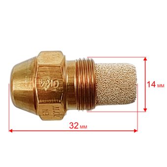 Форсунка QUATTRO ELEMENTI QE50DN (1060S)