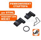 Пылесос аккумулфторный MAKITA 4076DWX