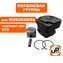 Поршневая группа UNITED PARTS для HUSQVARNA 362/371/372/J2071 (аналог 5036264-73/5936655-02)