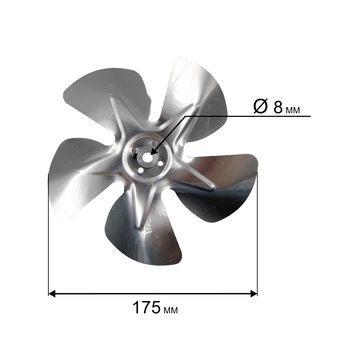 Крыльчатка QUATTRO ELEMENTI QE35GA вентилятора (GTK-10008)