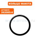 Кольцо MAKITA 9079SF рез. якоря верхнее ф38 (262085-6)