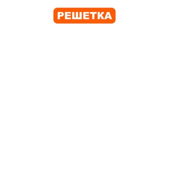 Решетка вентилятора QUATTRO ELEMENTI QE35GA/50GA