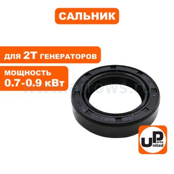 Сальник коленвала UNITED PARTS 30x20x7мм, DPG1101i GG950