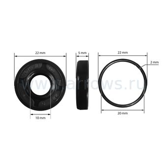 Сальник редуктора UNITED PARTS 22х10х5мм для перфоратора HR2470, HR2460, DHR241, BHR241 (аналог 213077-8)