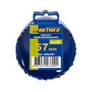 Коронка биметаллическая ПРАКТИКА  57 мм (1шт), клипса (036-001)