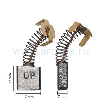 Щетка графитовая UNITED PARTS для HITACHI (аналог 999044)  7х17х17мм