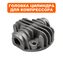 Головка цилиндра QUATTRO ELEMENTI KM8-140 (248-450-003)