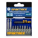 Пылесос аккумулфторный MAKITA 4076DWX