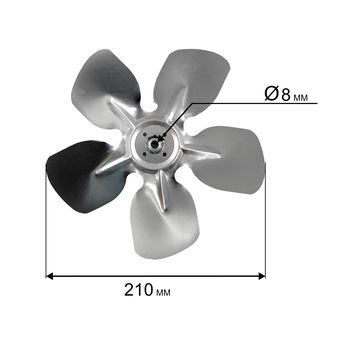 Крыльчатка QUATTRO ELEMENTI Ø220, QE-35D --> 243-912-245