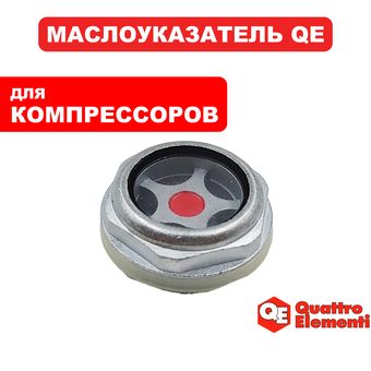 Пробка QUATTRO ELEMENTI индикатор уровня масла Ø32мм BW470-60(100)